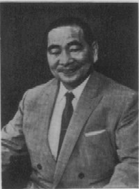 Namikoshi
